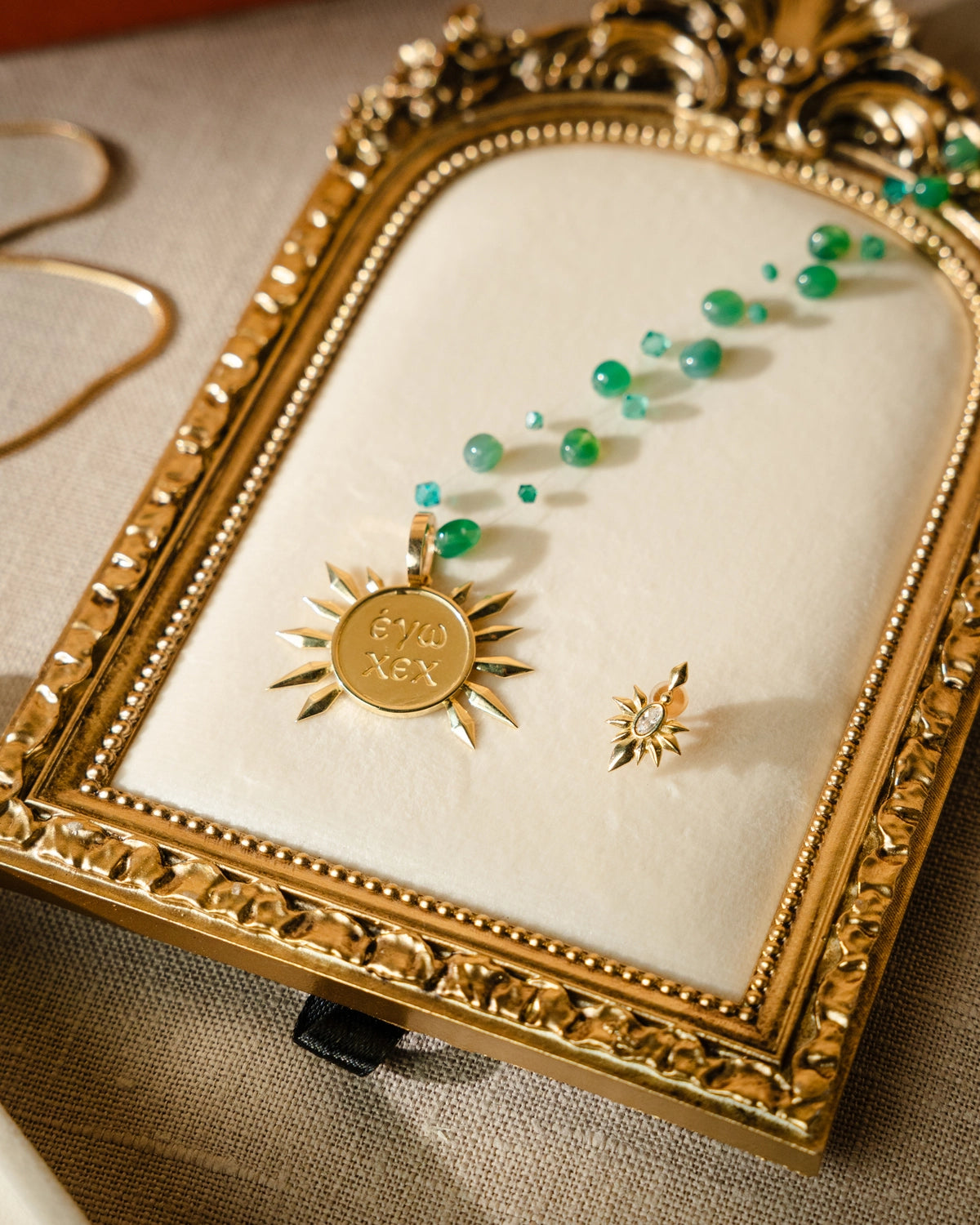 18K Ego Check Necklace