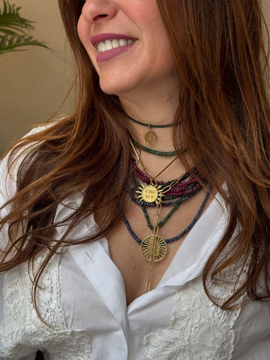 Emerald Necklace